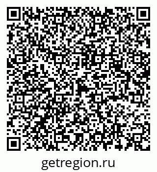 79378162933