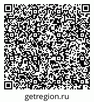 79378162973