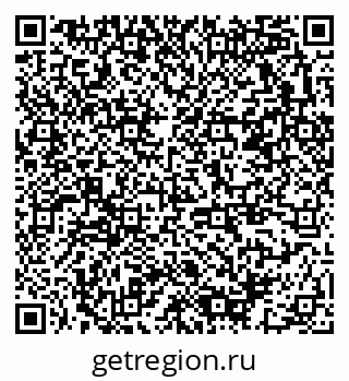 79378163137