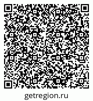 79378163193