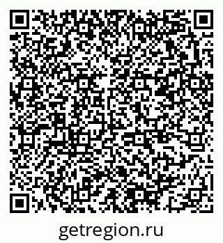 79378163260