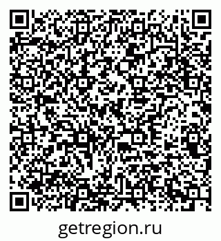79378163274
