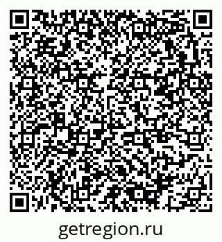 79378163432