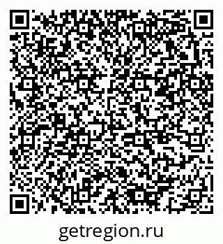 79378163457