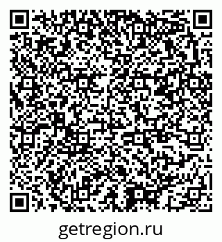 79378163480