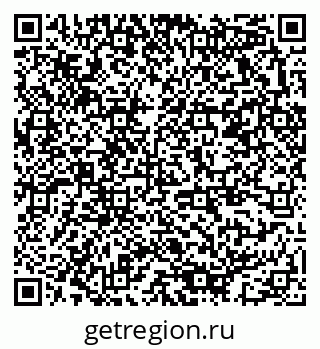 79378163484