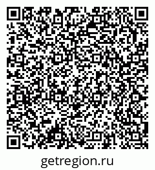 79378163520