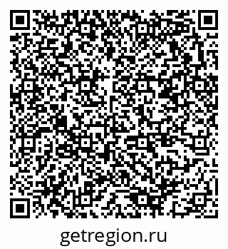 79378163521