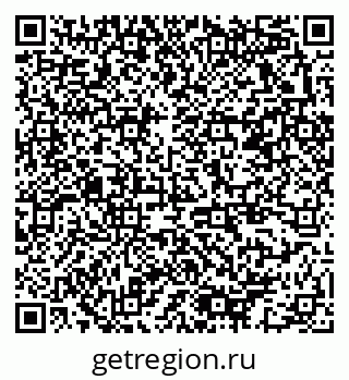 79378163651