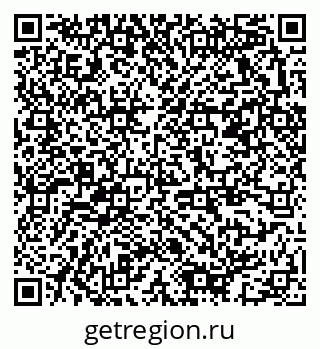79378163684