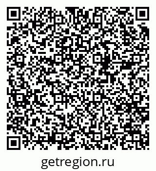 79378163700