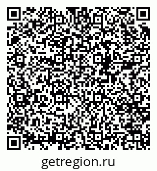 79378163714