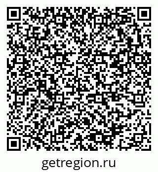 79378163732