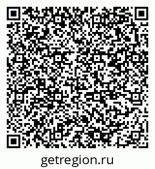 79378163740