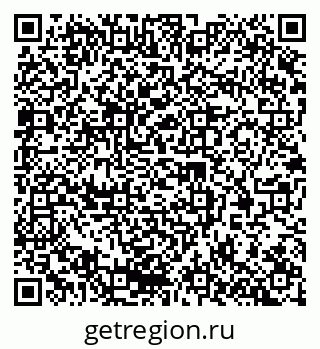 79378163745