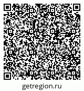 79378163848