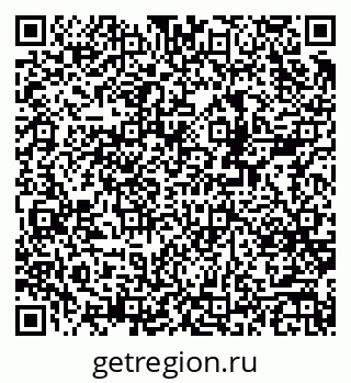 79378163863