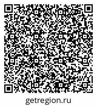 79378163866