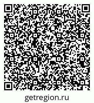 79378163867