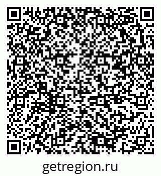 79378163869