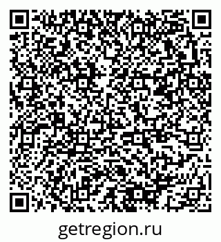 79378163870