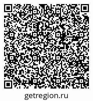 79378163871