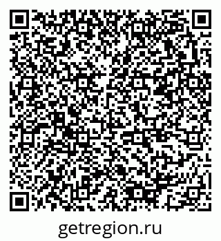 79378163874