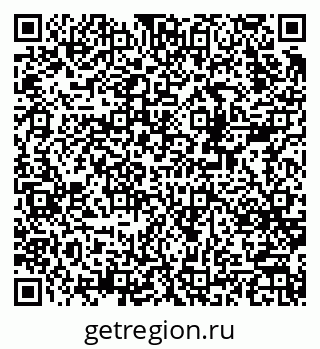 79378163890