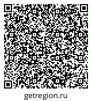 79378163920