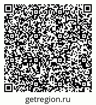 79378163984