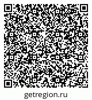 79378163990