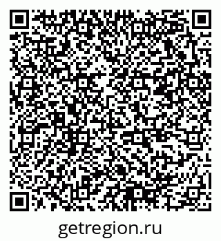 79378164005
