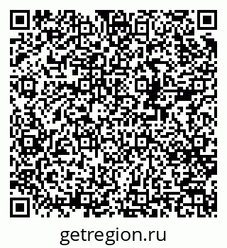 79378164010