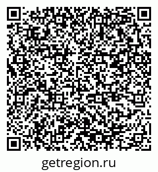 79378164070