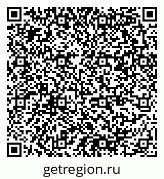 79378164075