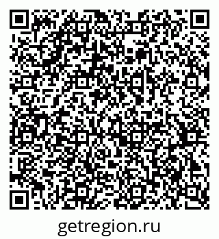 79378164131