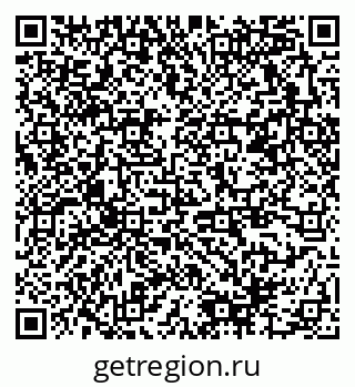 79378164132