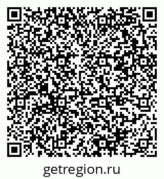 79378164137