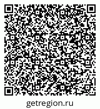 79378164140