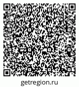 79378164145