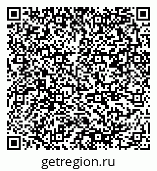 79378164194