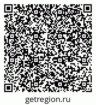 79378164500