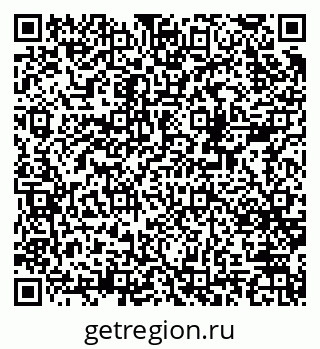 79378164619