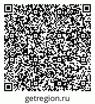 79378164841