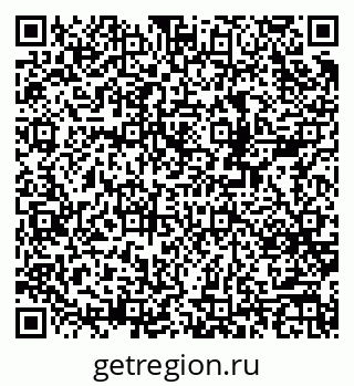 79378164863