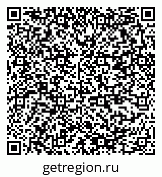 79378164866