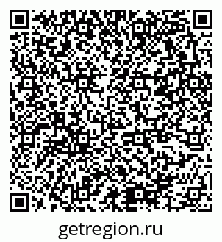 79378164872