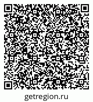 79378164900