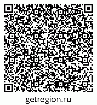 79378165000