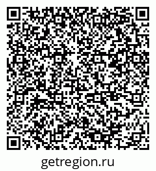 79378165073